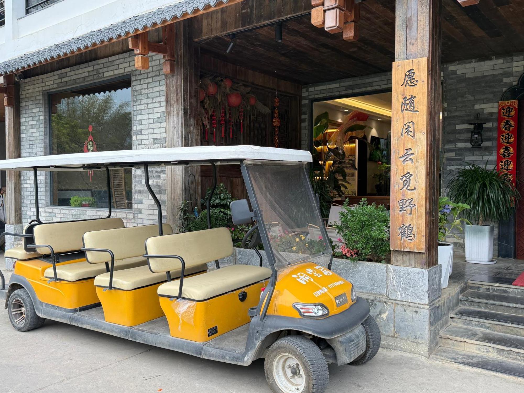 Li-River Island Resort Xingping Yangshuo Exterior foto